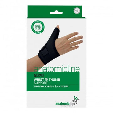 Anatomicline Στήριγμα Καρπού & Αντίχειρα Wrist & Thumb Support 5070 Συσκευασία